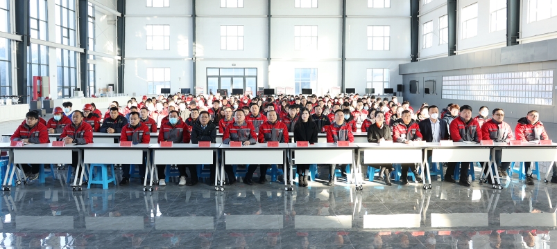 上好“開(kāi)工第一課”，奮楫揚(yáng)帆啟新程